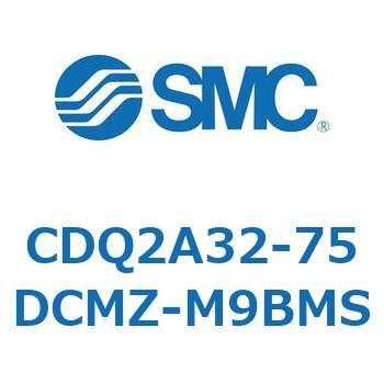 薄形シリンダ CDQ2A32-75 SMC