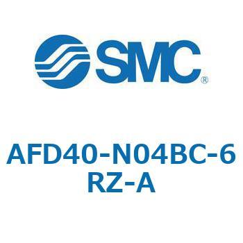 マイクロミストセパレータ AFD-Aシリーズ AFD40 SMC