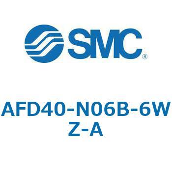 マイクロミストセパレータ AFD-Aシリーズ AFD40 SMC