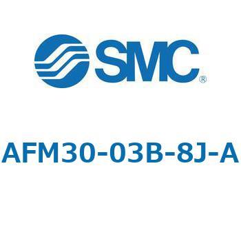 AFM30-03B-8J-A ~XgZp[^ AFM-AV[Y AFM30 SMC 52714683
