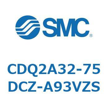 薄形シリンダ CDQ2A32-75 SMC