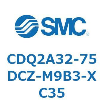 薄形シリンダ CDQ2A32-75 SMC
