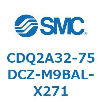 薄形シリンダ CDQ2A32-75 SMC