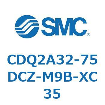 薄形シリンダ CDQ2A32-75 SMC