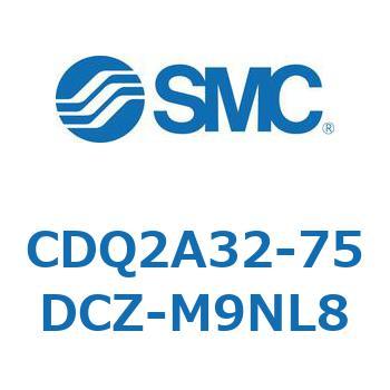 薄形シリンダ CDQ2A32-75 SMC