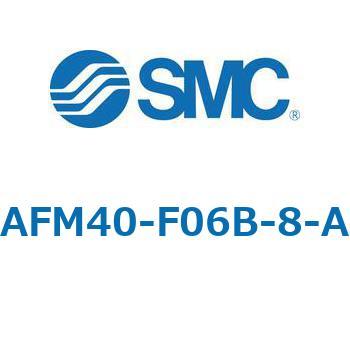 AFM40-F06B-8-A ~XgZp[^ AFM-AV[Y AFM40 SMC 52715417