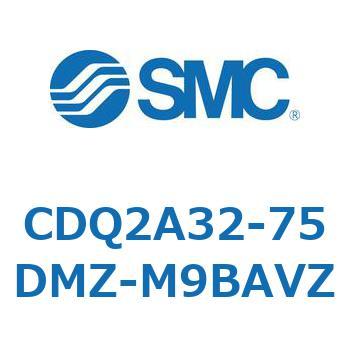 薄形シリンダ CDQ2A32-75 SMC