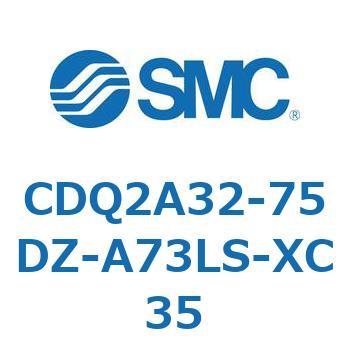 薄形シリンダ CDQ2A32-75 SMC