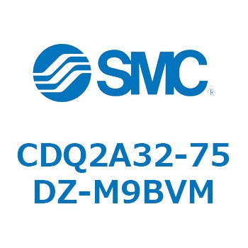 薄形シリンダ CDQ2A32-75 SMC