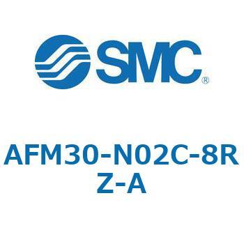 AFM30-N02C-8RZ-A ~XgZp[^ AFM-AV[Y AFM30 SMC 52716239