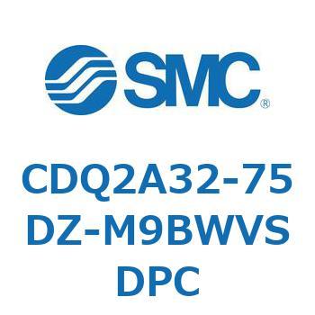 薄形シリンダ CDQ2A32-75 SMC