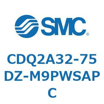 薄形シリンダ CDQ2A32-75 SMC