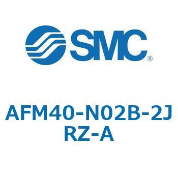 AFM40-N02B-2JRZ-A ~XgZp[^ AFM-AV[Y AFM40 SMC 52716494