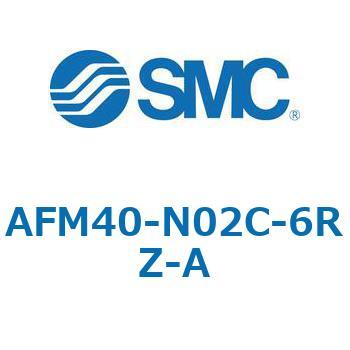 AFM40-N02C-6RZ-A ~XgZp[^ AFM-AV[Y AFM40 SMC 52716589