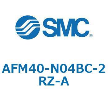 AFM40-N04BC-2RZ-A ~XgZp[^ AFM-AV[Y AFM40 SMC 52716799