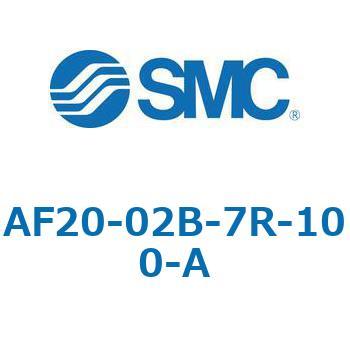エアフィルタ AF-A AF20 SMC