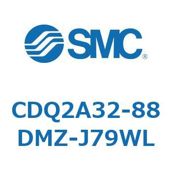 薄形シリンダ CDQ2A32-88 - SMC