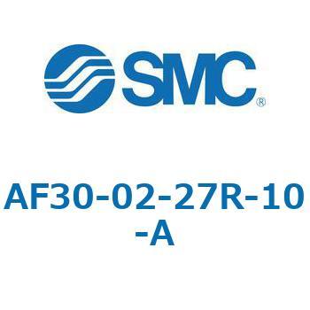 エアフィルタ AF-A AF30 SMC