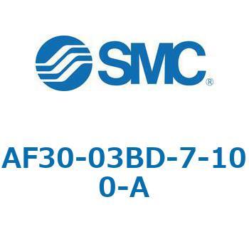 エアフィルタ AF-A AF30 SMC