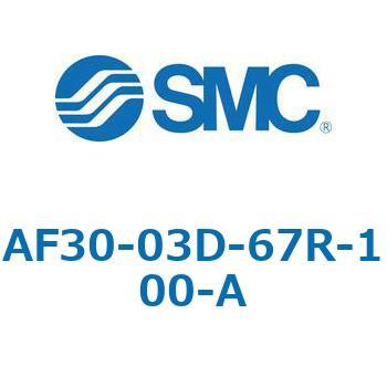 エアフィルタ AF-A AF30 SMC