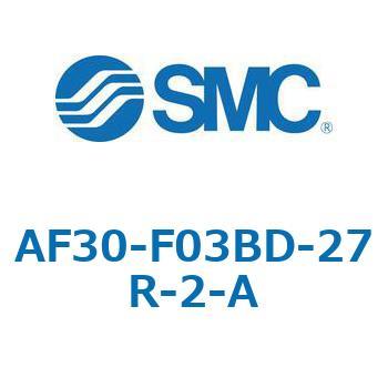 エアフィルタ AF-A AF30 SMC