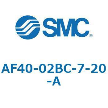 AF40-02BC-7-20-A エアフィルタ AF-A AF40 1個 SMC 【通販サイトMonotaRO】