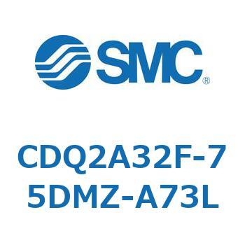 薄形シリンダ CDQ2A32F-75 SMC