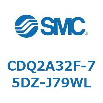 薄形シリンダ CDQ2A32F-75 SMC
