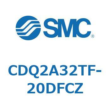 CDQ2A32TF-20DFCZ 薄形シリンダ CDQ2A32TF SMC 複動片ロッド 空気圧タイプ シリンダストローク20mm