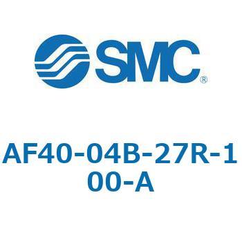 エアフィルタ AF-A AF40 SMC