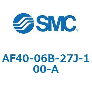 エアフィルタ AF-A AF40 SMC