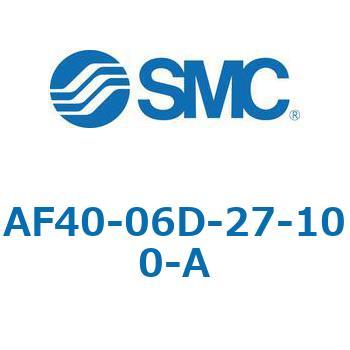 エアフィルタ AF-A AF40 SMC