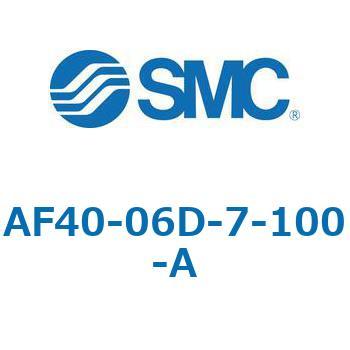 エアフィルタ AF-A AF40 SMC