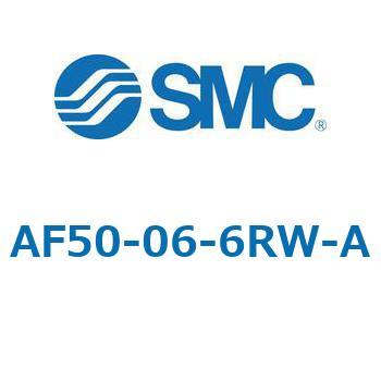 AF50-06-6RW-A �G�A�t�B���^ AF-A AF50 SMC 52719678