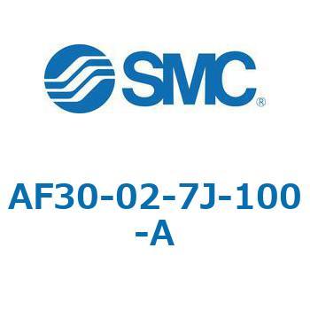 エアフィルタ AF-A AF30 SMC