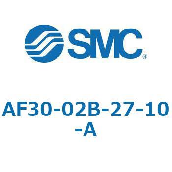 エアフィルタ AF-A AF30 SMC