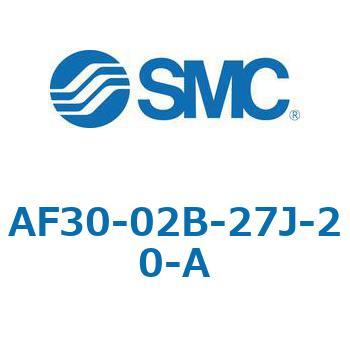 エアフィルタ AF-A AF30 SMC