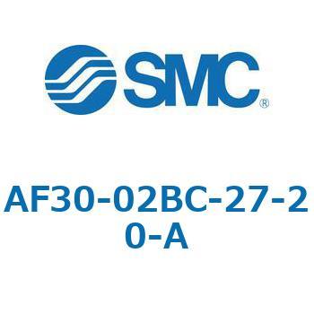 エアフィルタ AF-A AF30 SMC