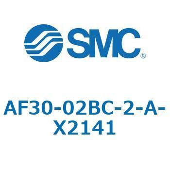 エアフィルタ AF-A AF30 SMC