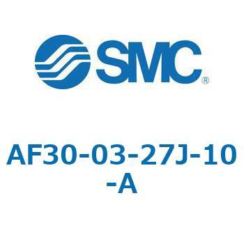 エアフィルタ AF-A AF30 SMC