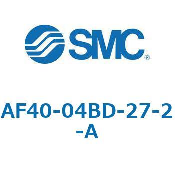 エアフィルタ AF-A AF40 SMC