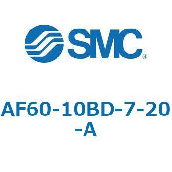 エアフィルタ AF-A AF60 SMC