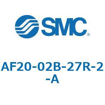 エアフィルタ AF-A AF20 SMC
