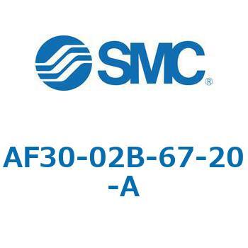 エアフィルタ AF-A AF30 SMC