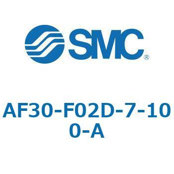 エアフィルタ AF-A AF30 SMC