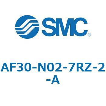 エアフィルタ AF-A AF30 SMC