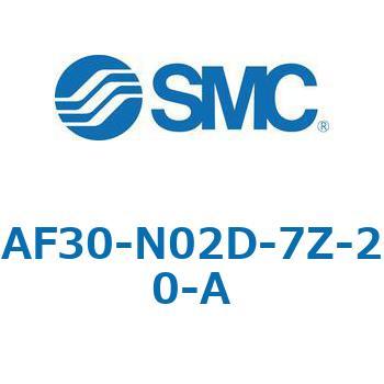 エアフィルタ AF-A AF30 SMC