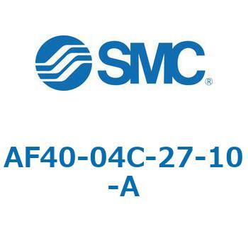 エアフィルタ AF-A AF40 SMC