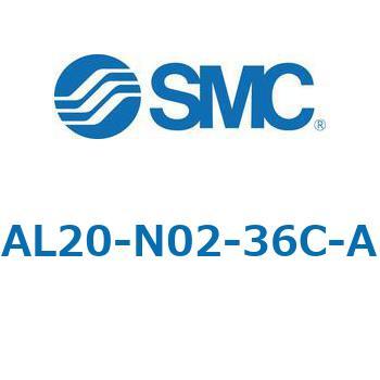 ルブリケータ AL-Aシリーズ SMC