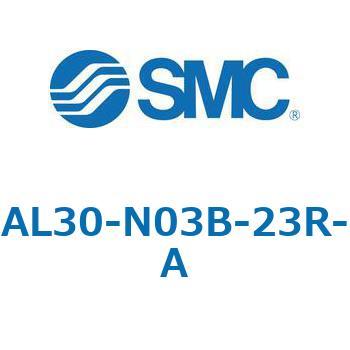 ルブリケータ AL-Aシリーズ AL30 SMC